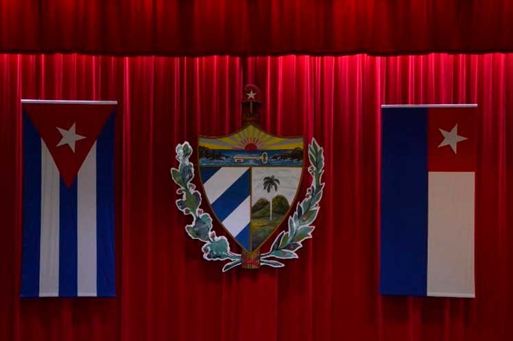 cuba Asamblea Nacional del Poder Popular