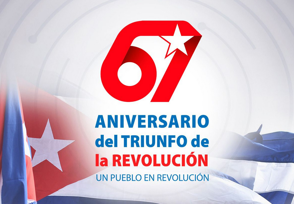 revolucion aniversario 1