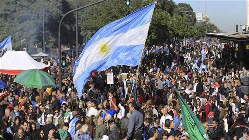 Argentina Marcha 1 2