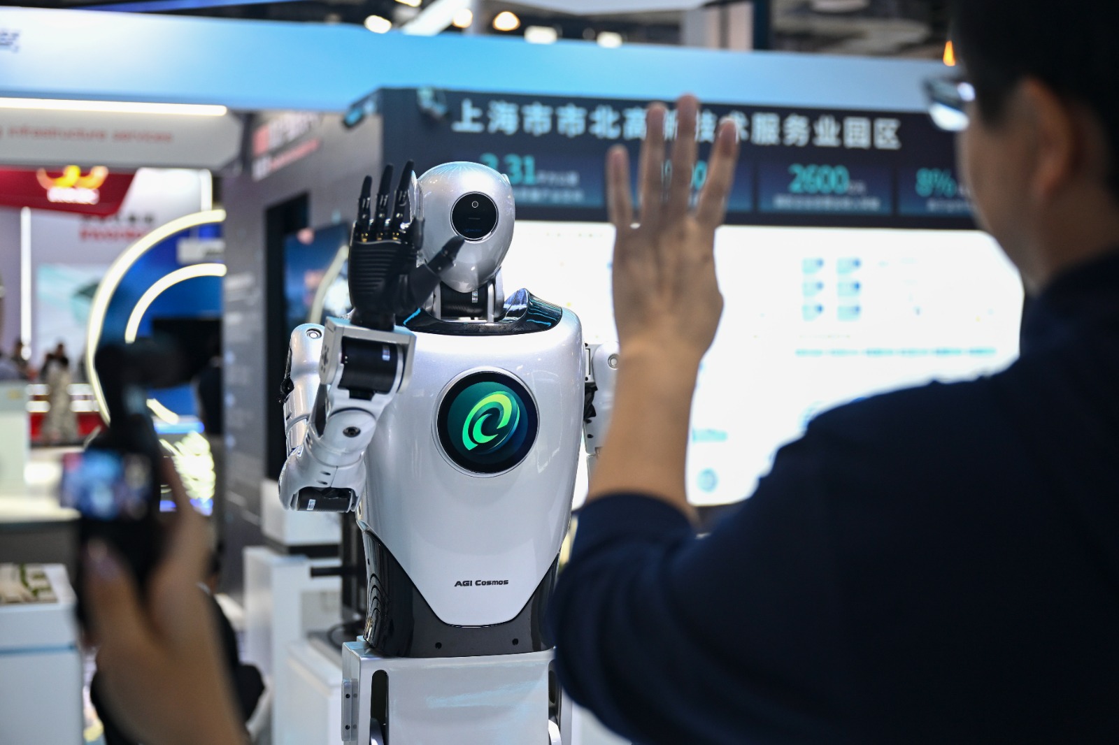 China IA 1