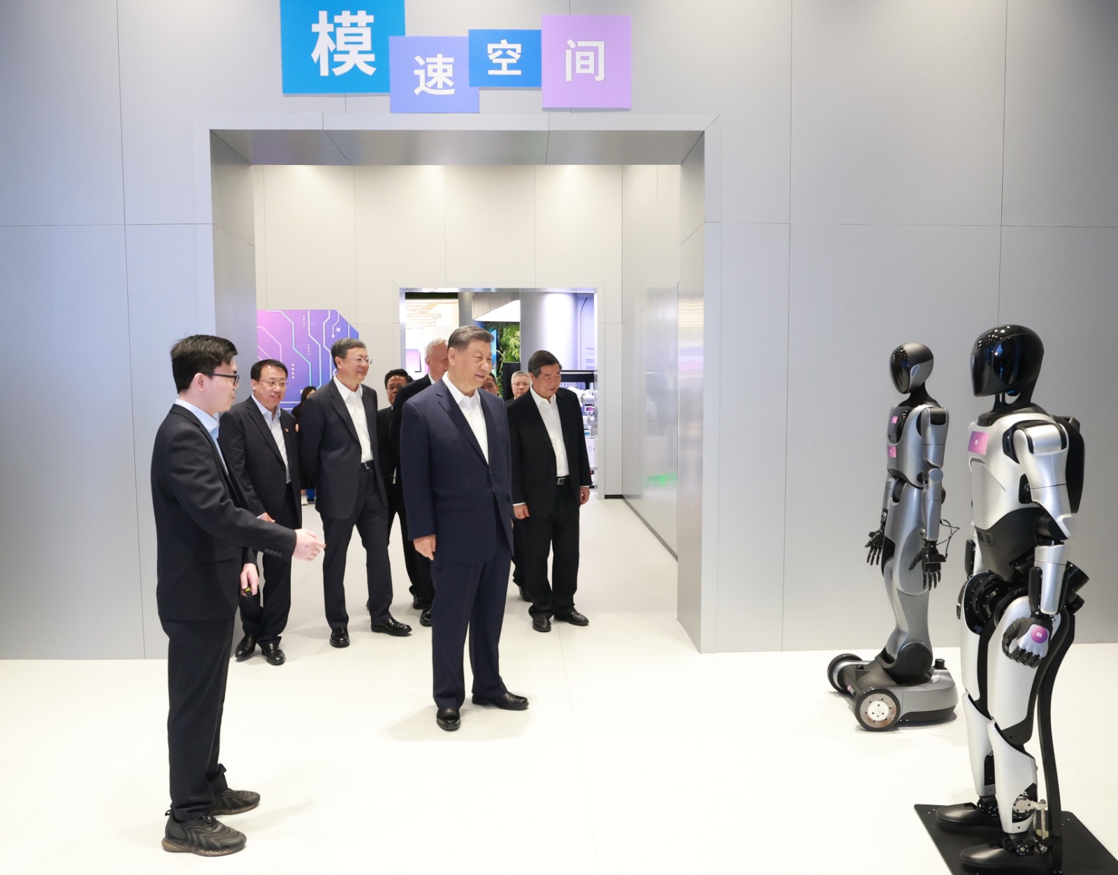 China convierte la IA en infraestructura estratégica 1