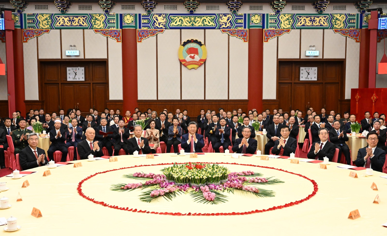 China plantó bandera 1