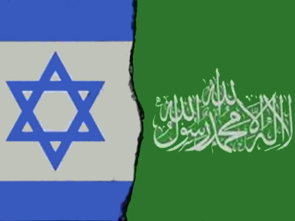Israel Hamas Banderas