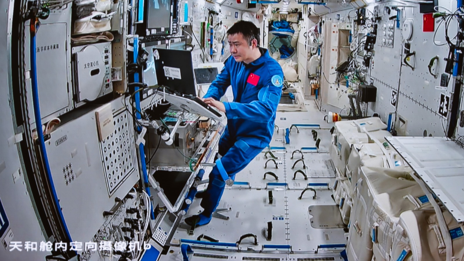 Programa espacial chino 2