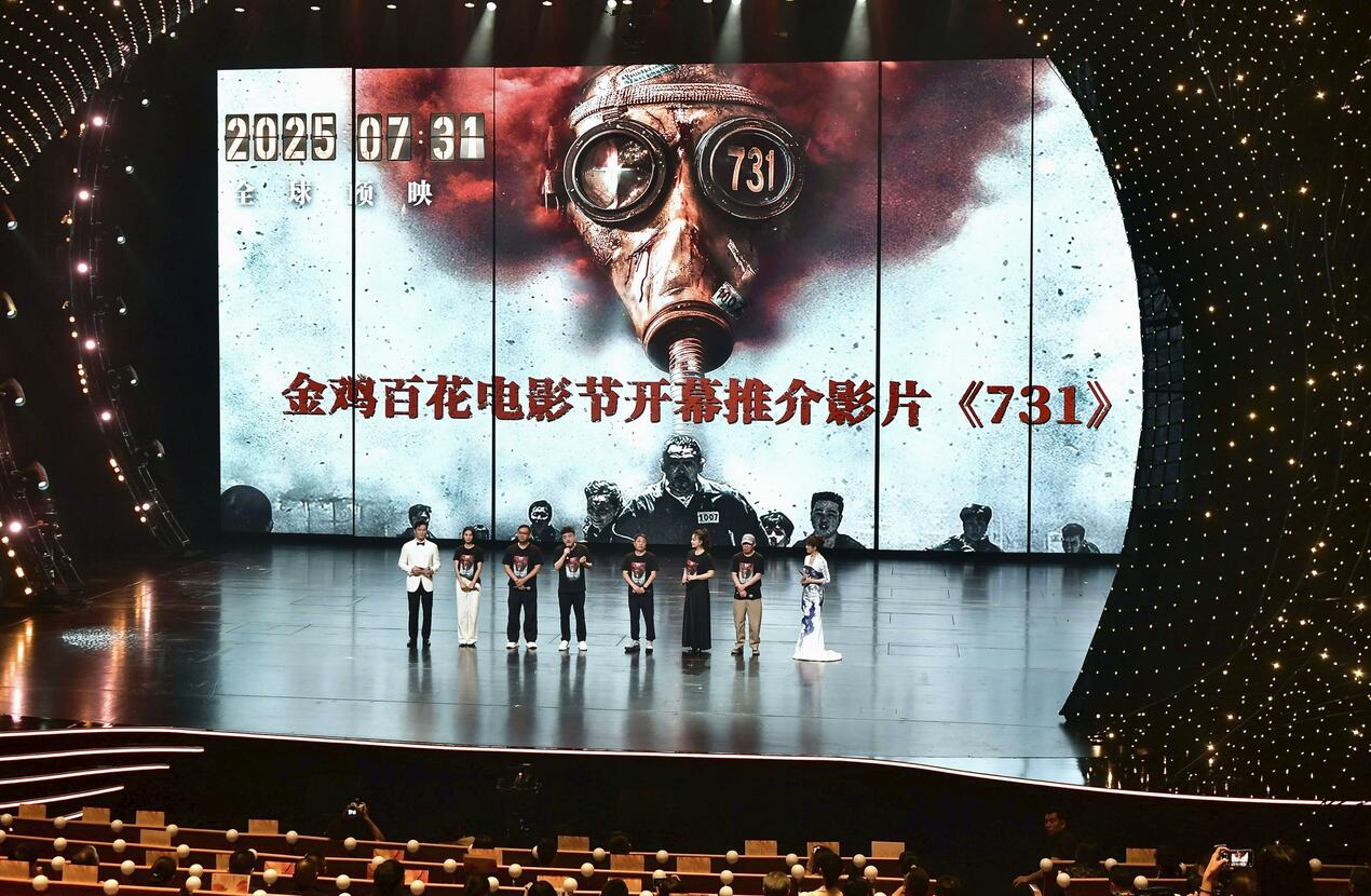 china cine memoria 1