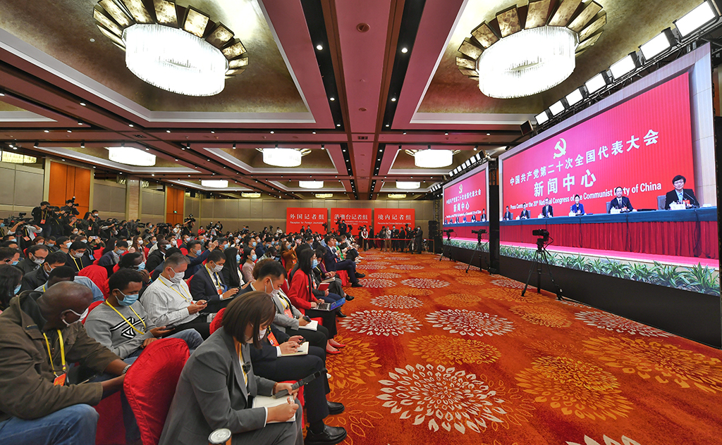 conferencia prensa Vs estado derecho XXCongreso Partido china