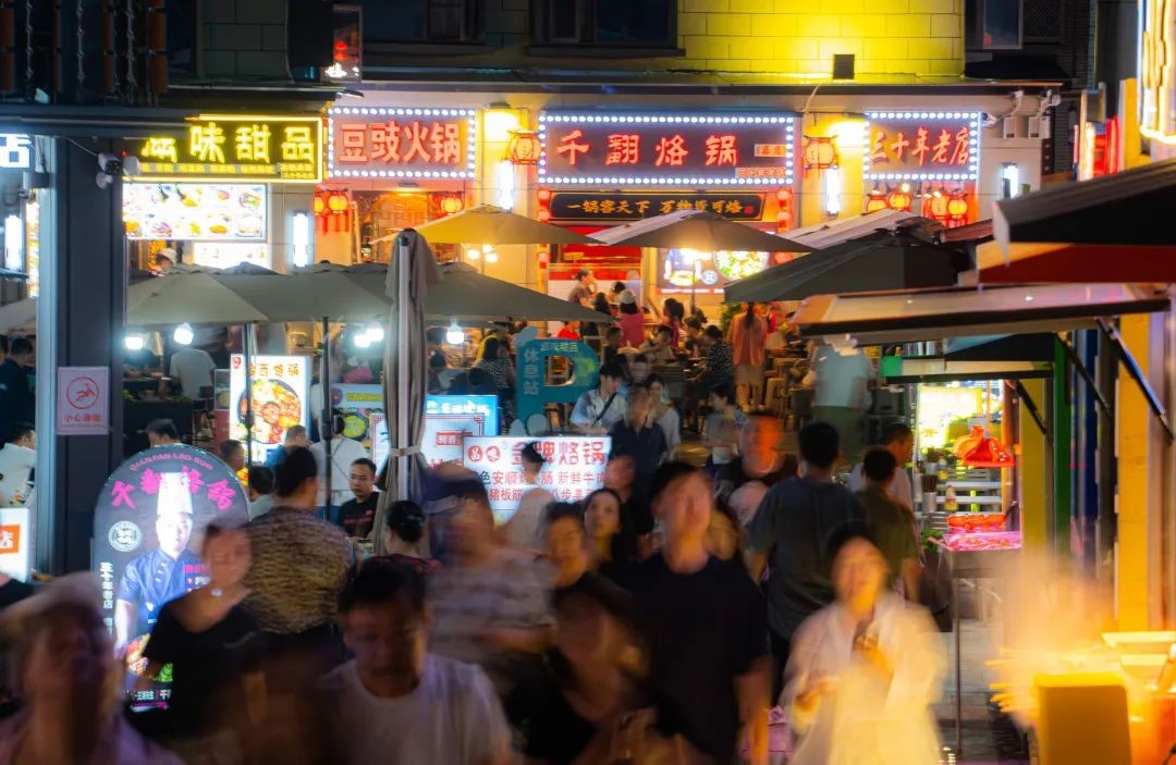 economía china se le vino la noche 2