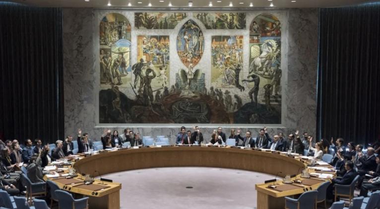 gaza onu