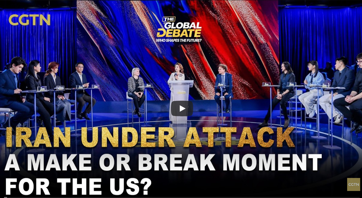 global debate iran war cgtn