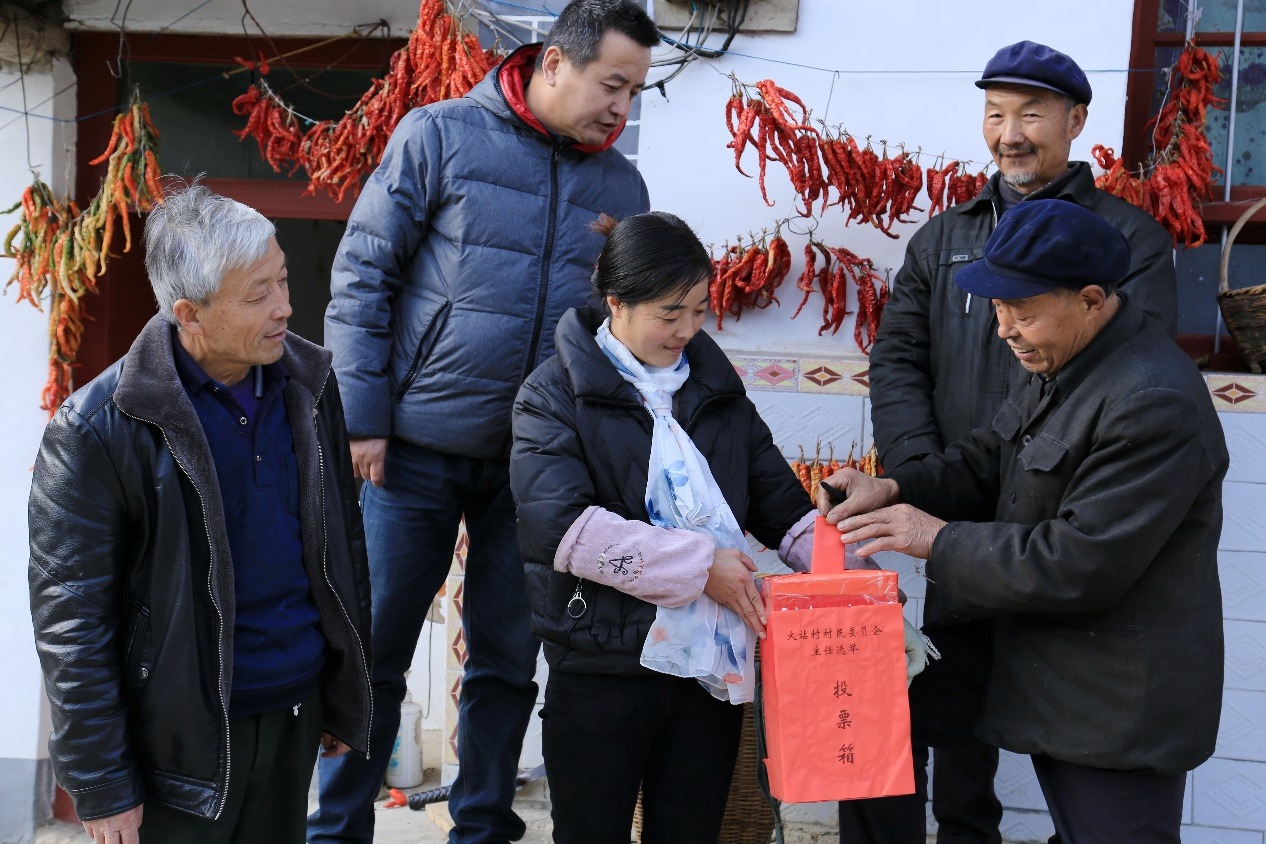 plan quinquenal china 2025 2
