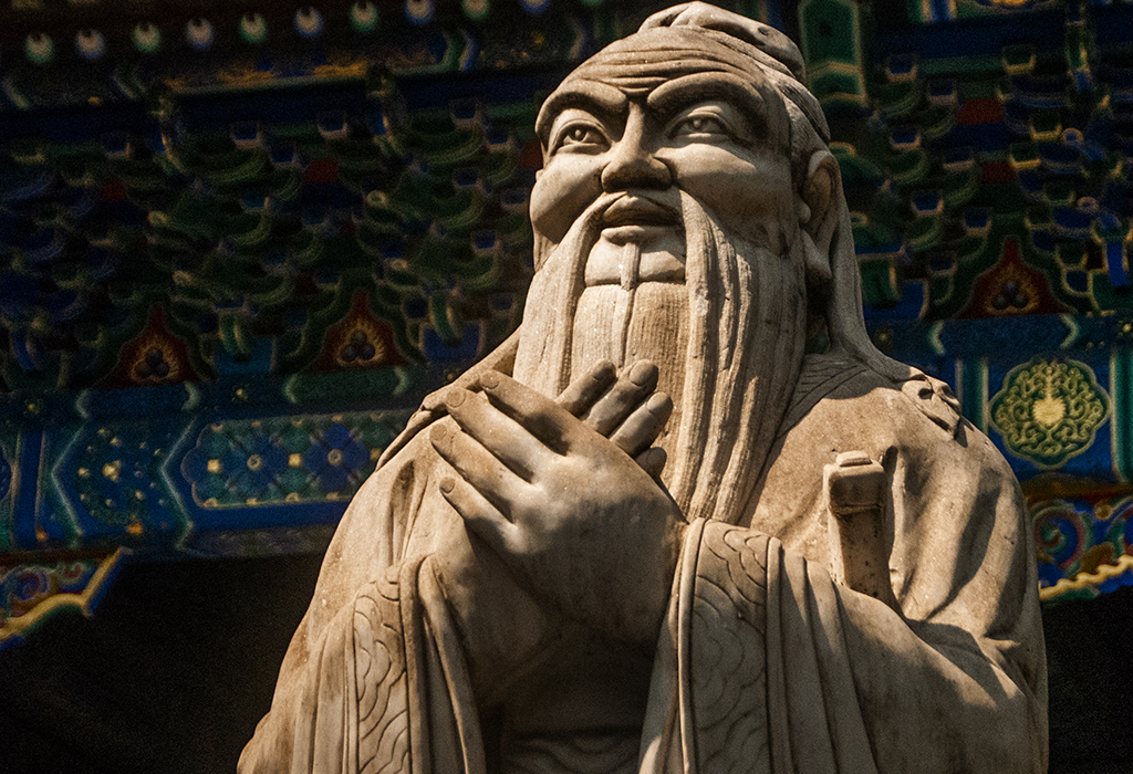 templo confucio Beijing 2022 0003