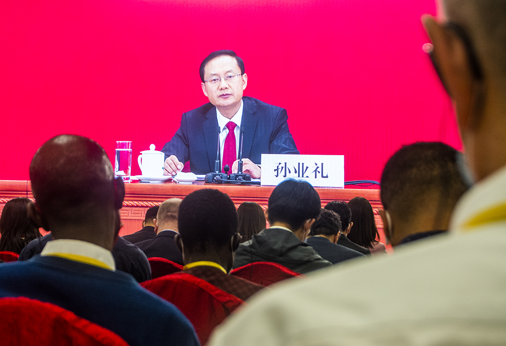 XX Congreso del Partido Comunista Chino (PCCH)