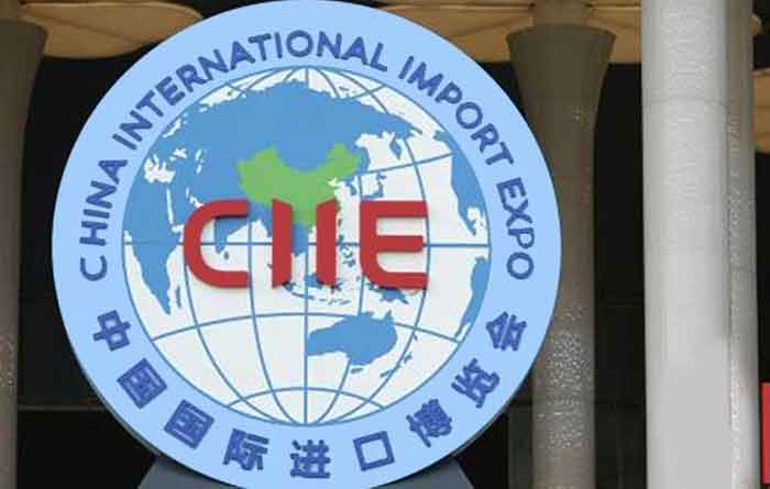 5th China International Import Exhibition (CIIE 2022)