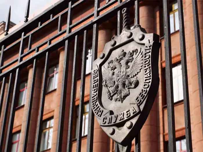 According to the press release from the FSB, the individual confessed that he had maintained ties with Ukrainian security. 