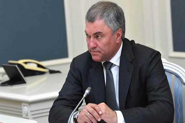 Russian State Duma Speaker Vyacheslav Volodin 