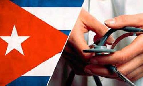 The collaboration program in the area of Health began in Cuba in 1963. 