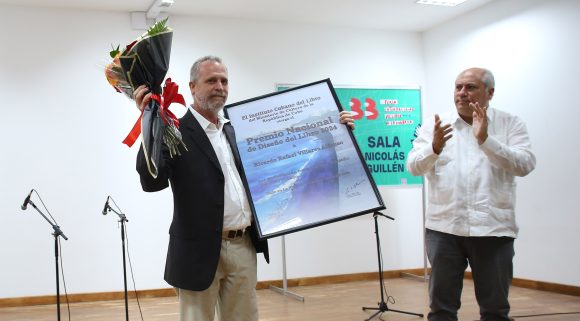 Premios de Edicion y Diseno2024 05 580x321