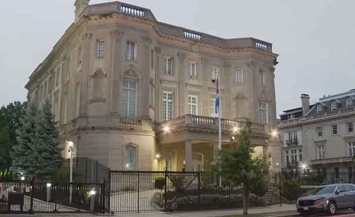 Nuevo ataque terrorista a embajada de Cuba en Washington 