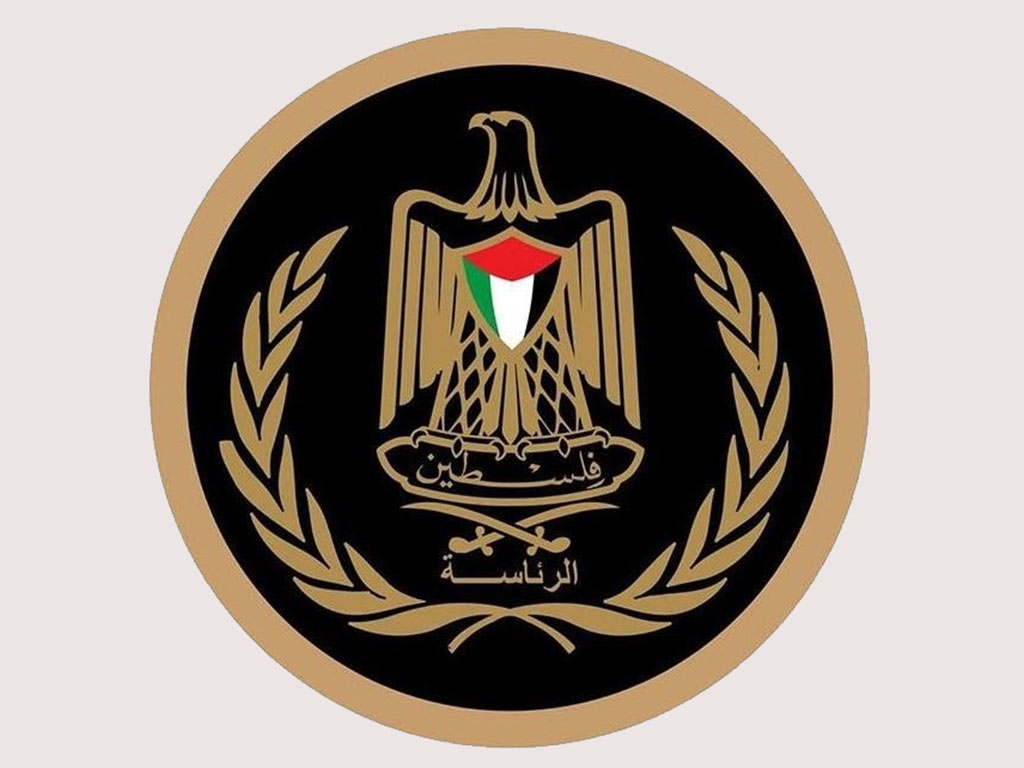 Palestina Gobierno