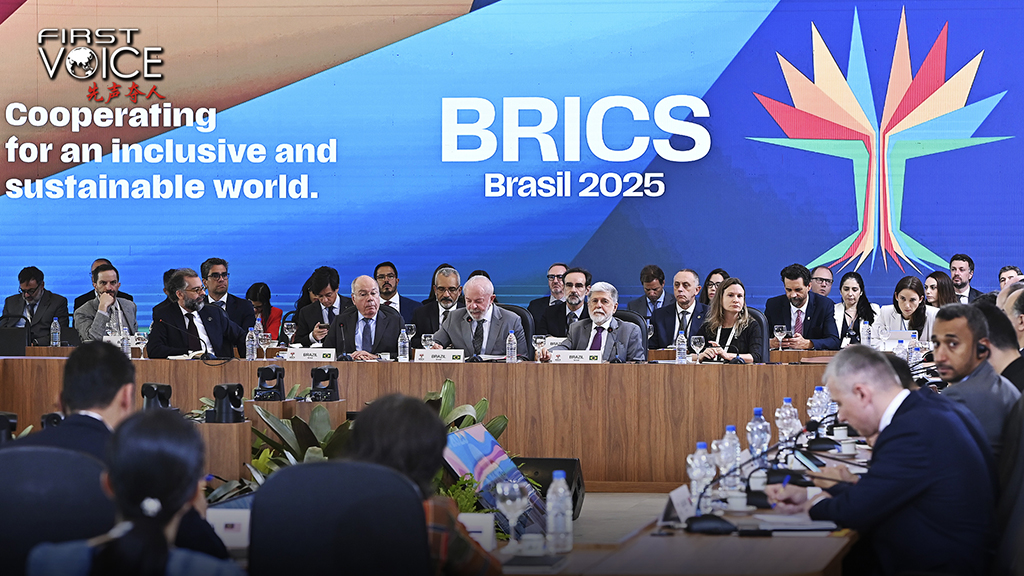 brics 2025