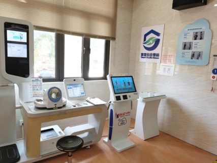 Photo shows smart devices at Jinyang elderly care home in Shanghai's Pudong New Area. 